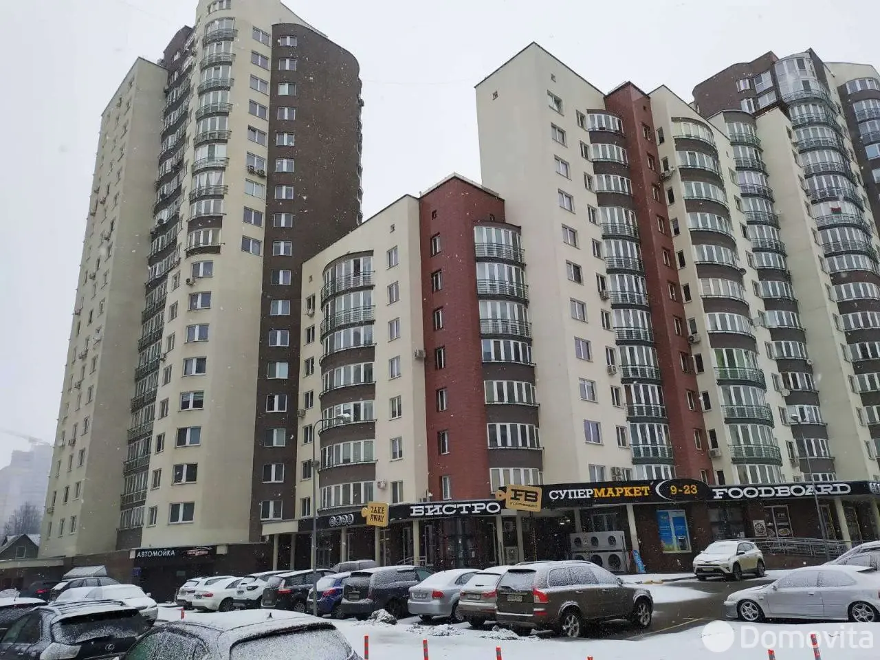 Купить помещение под сферу услуг в Минске, ул. Леонида Беды, д. 33 - фото 14