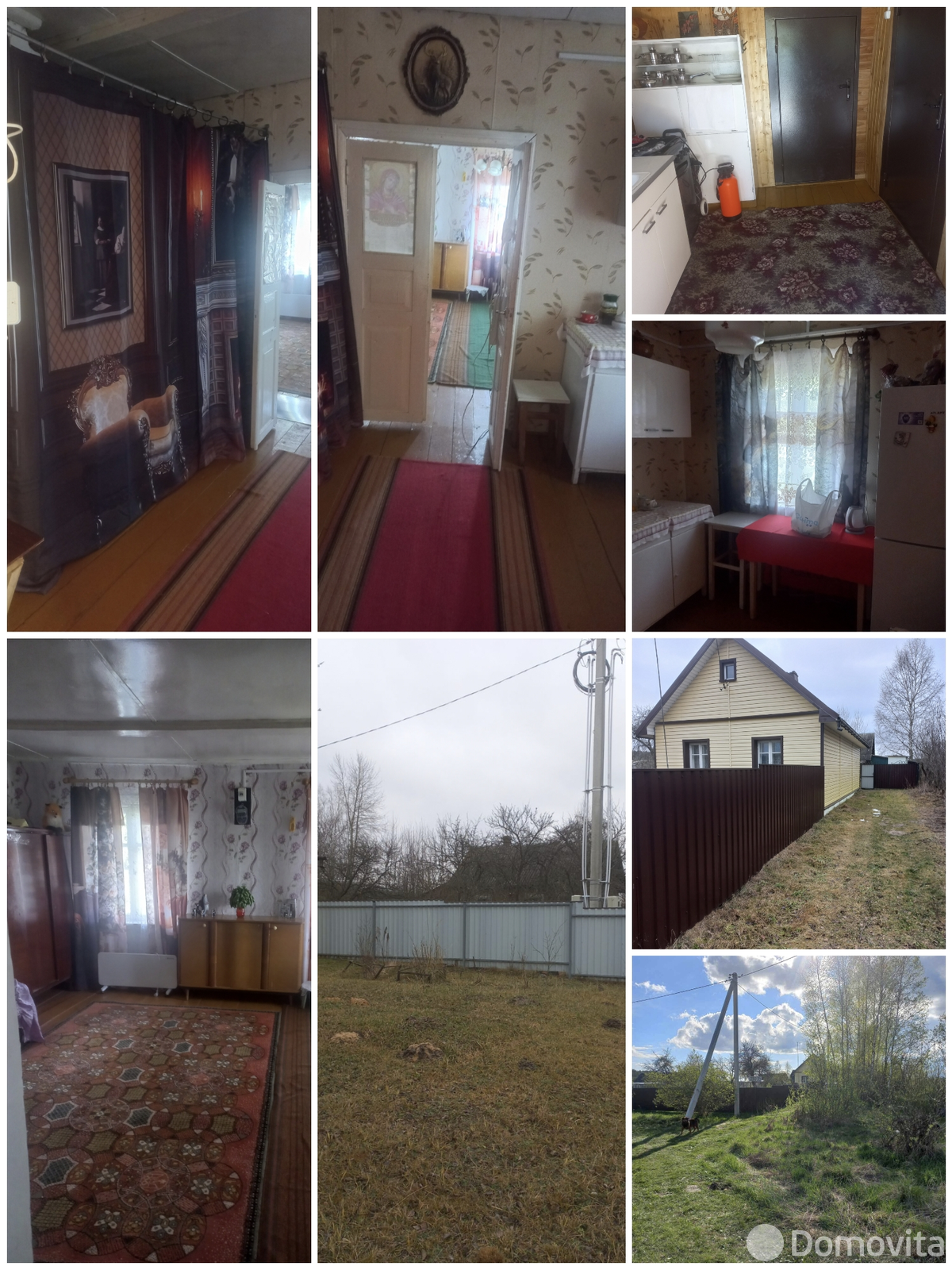 коттедж, Талька, , стоимость продажи 58 753 р.