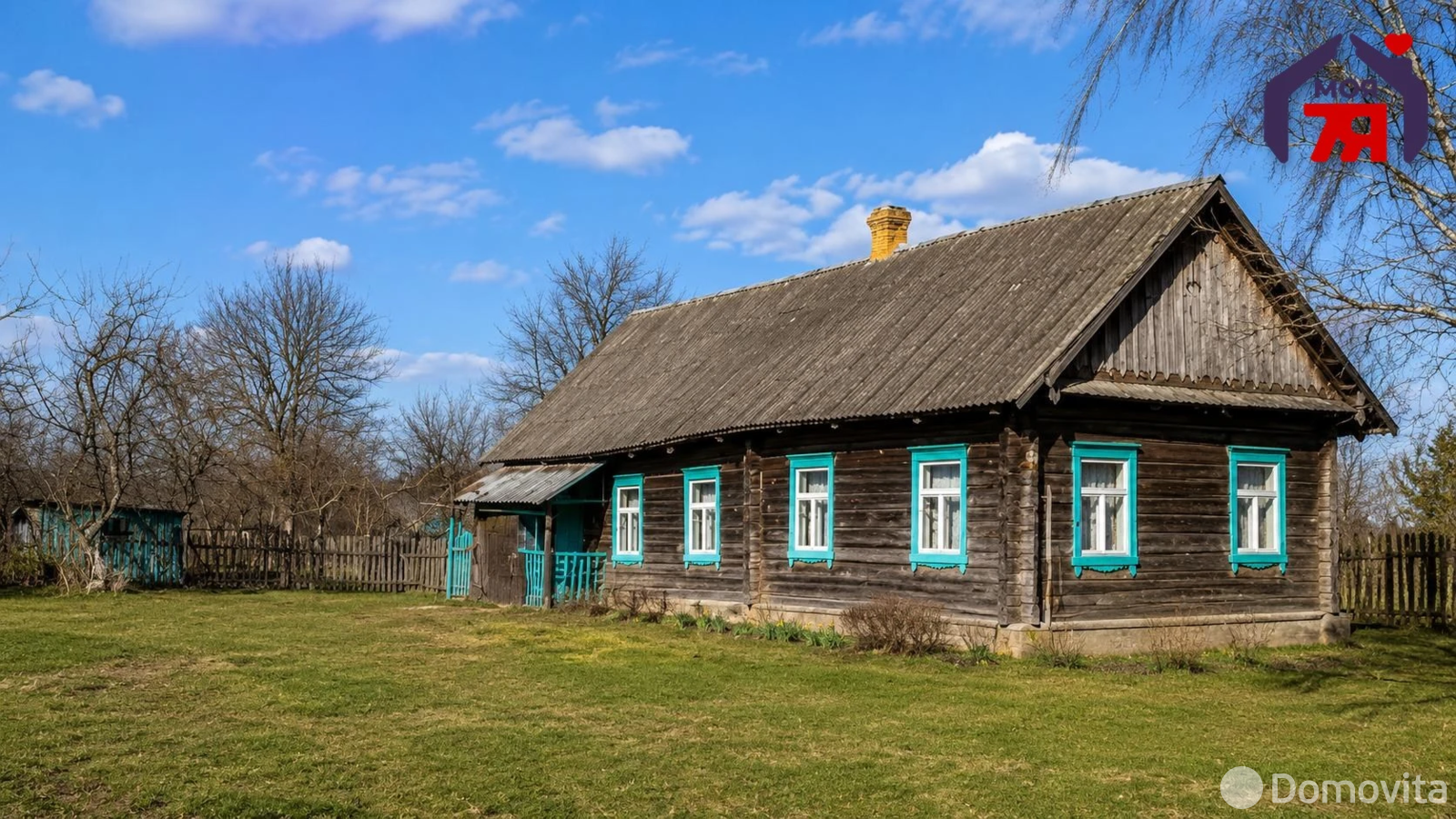 продажа дома, Заболоть, ул. Кирова