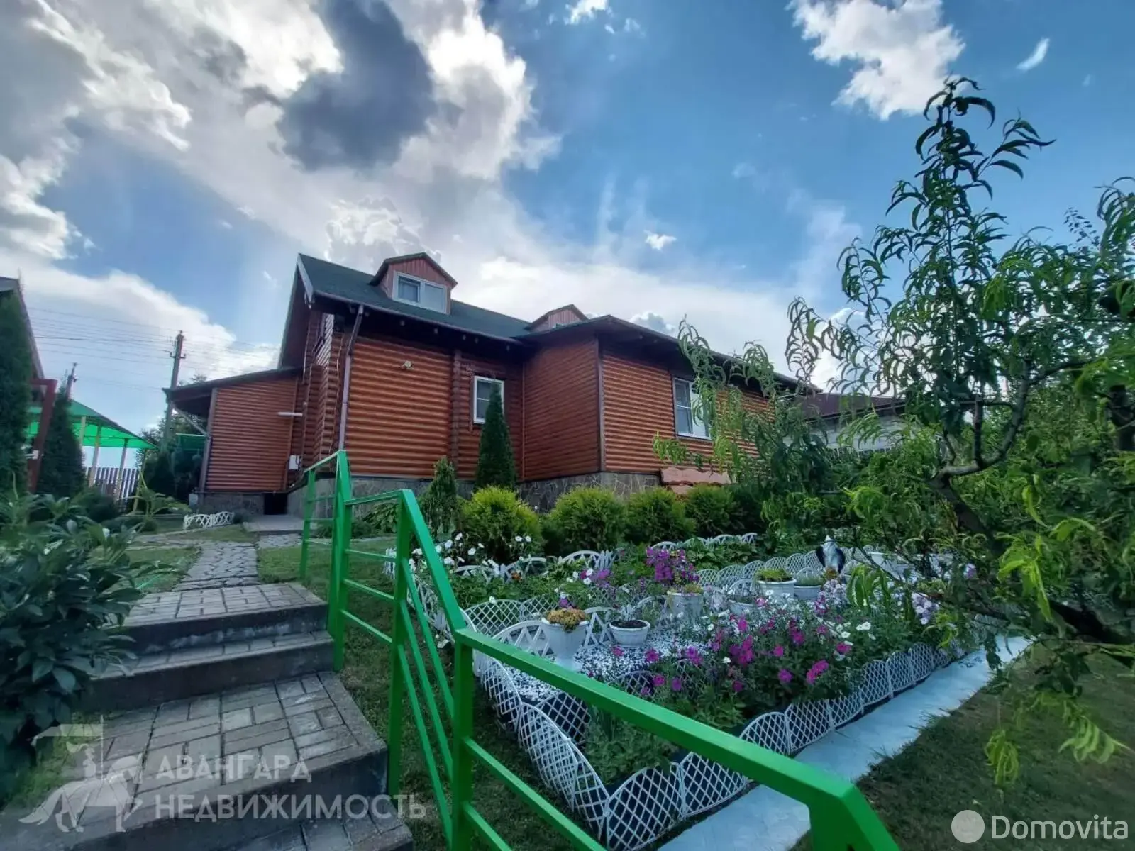 Стоимость продажи дома, Бобовичи, ул. Луговая