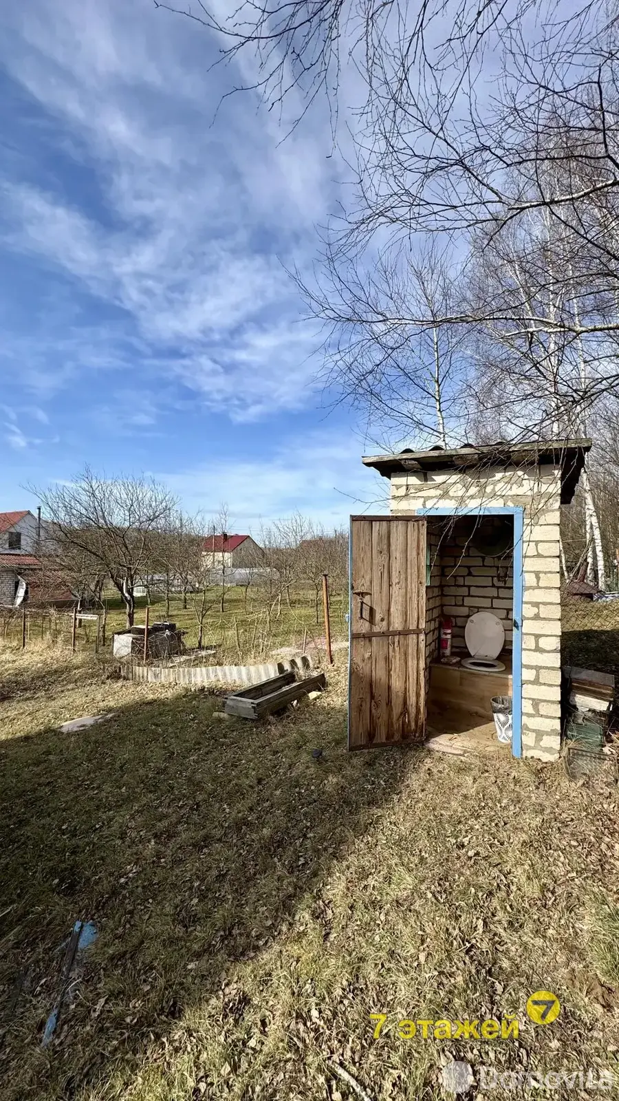 Купить 1-этажную дачу в Друкар Минская область, 13500USD, код 182672 - фото 17