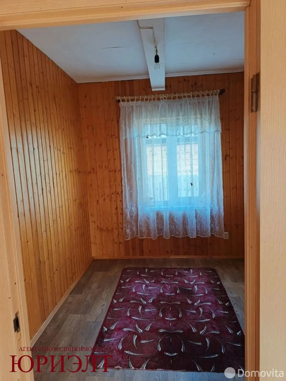 Цена продажи дома, Пинск, ул. 1-я Новосадская