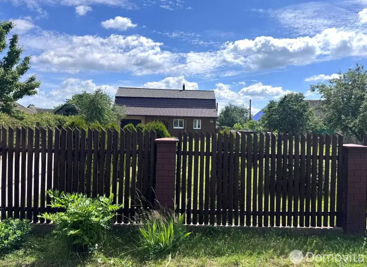 Стоимость продажи дома, Мосты, ул. Жемчужная, д. 19