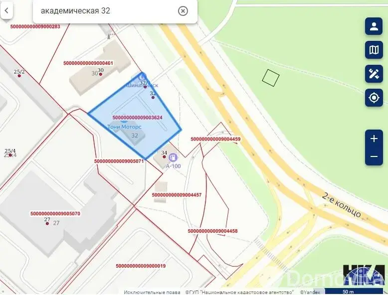 объект сферы услуг, Минск, ул. Академическая, д. 32 