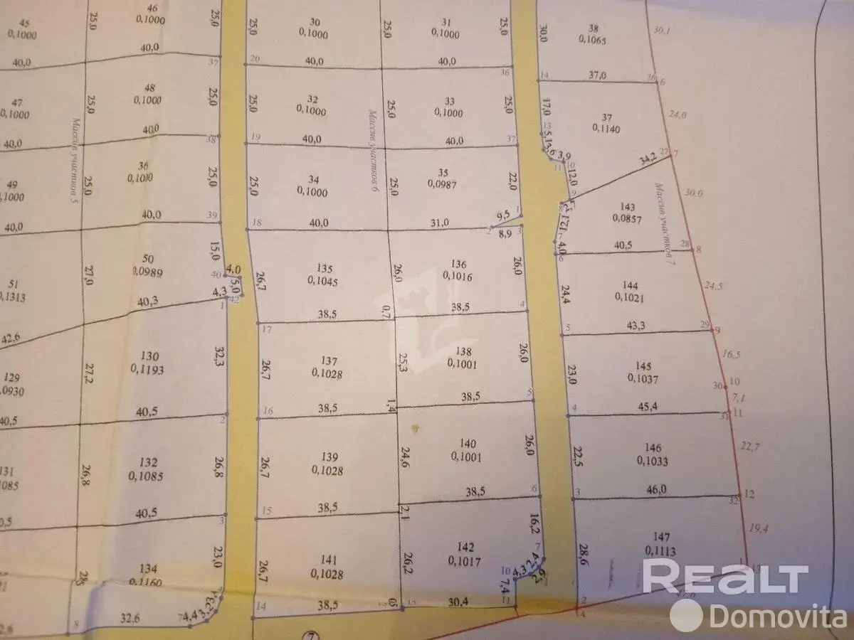 Купить земельный участок, 10.16 соток, Рябиновка, Минская область, 13900USD, код 570761 - фото 21