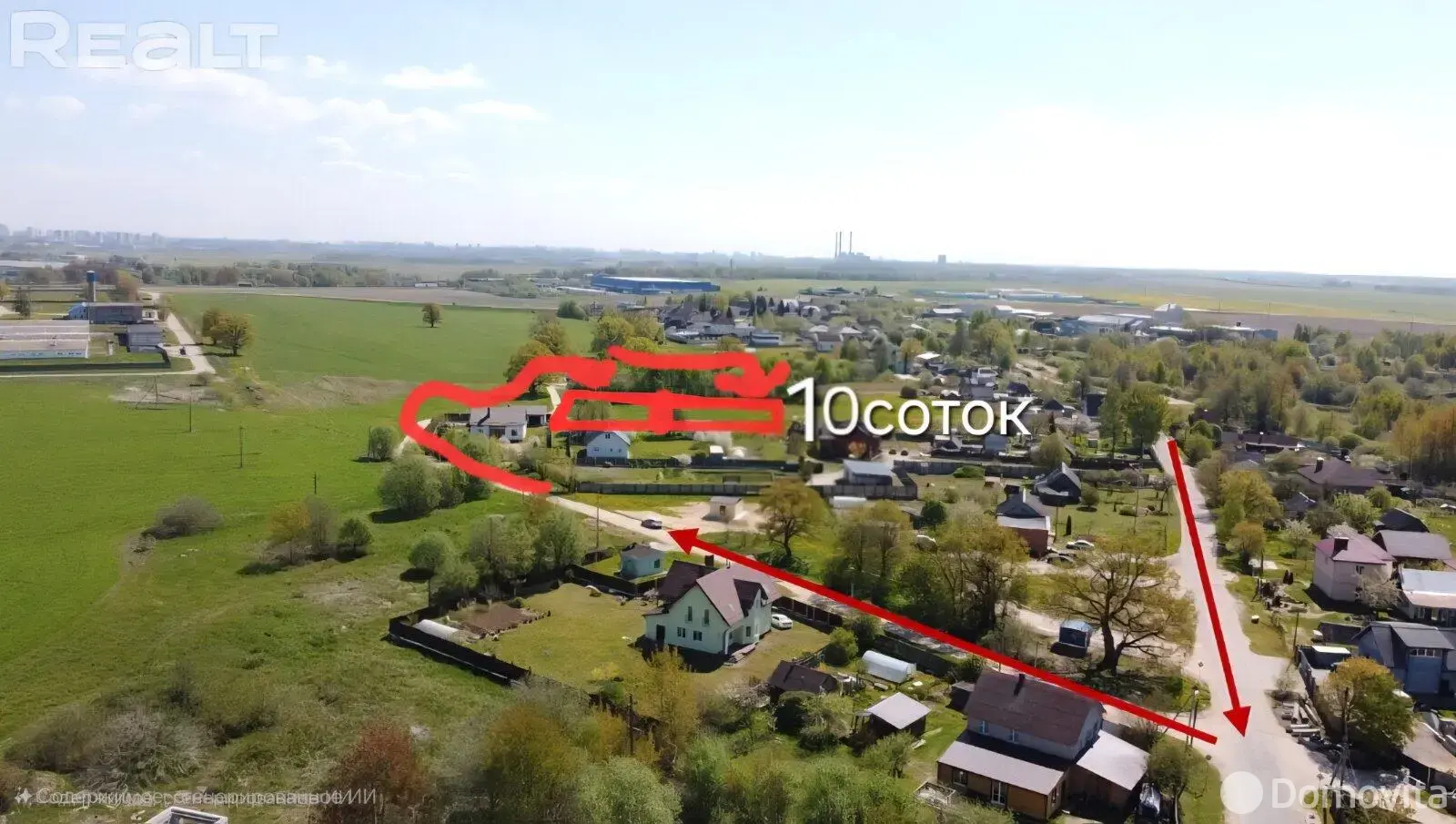 участок, Таборы, 