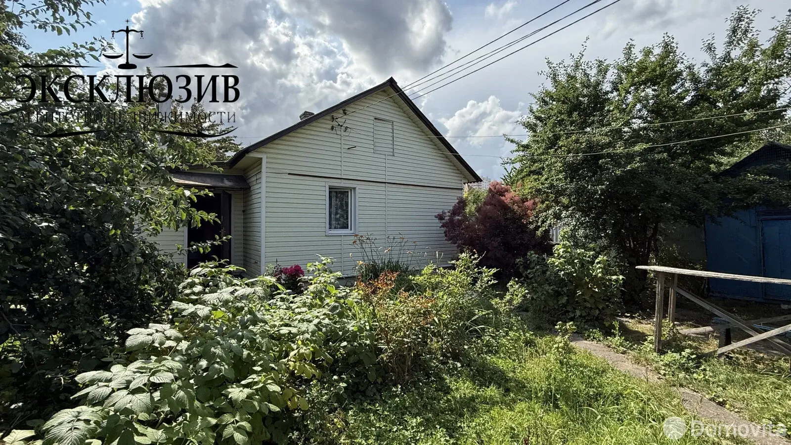 продажа коттеджа, Минск, пер. Товарищеский, д. 8
