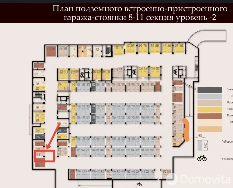Стоимость аренды гаража, Минск, пр-т Дзержинского, д. 19
