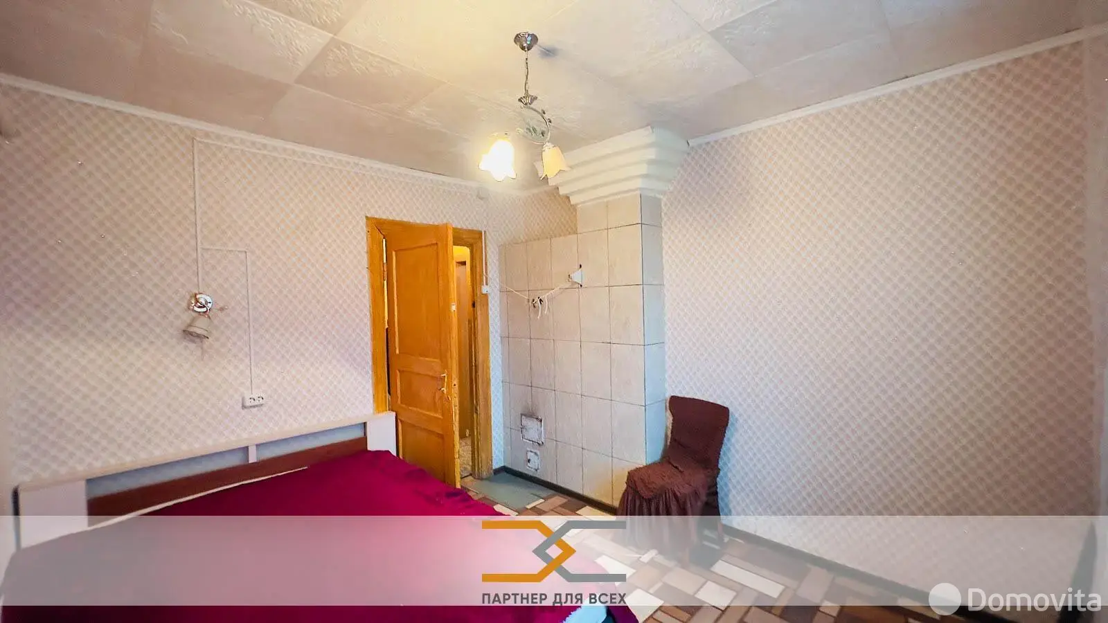 дом, Теребуты, ул. Ленина