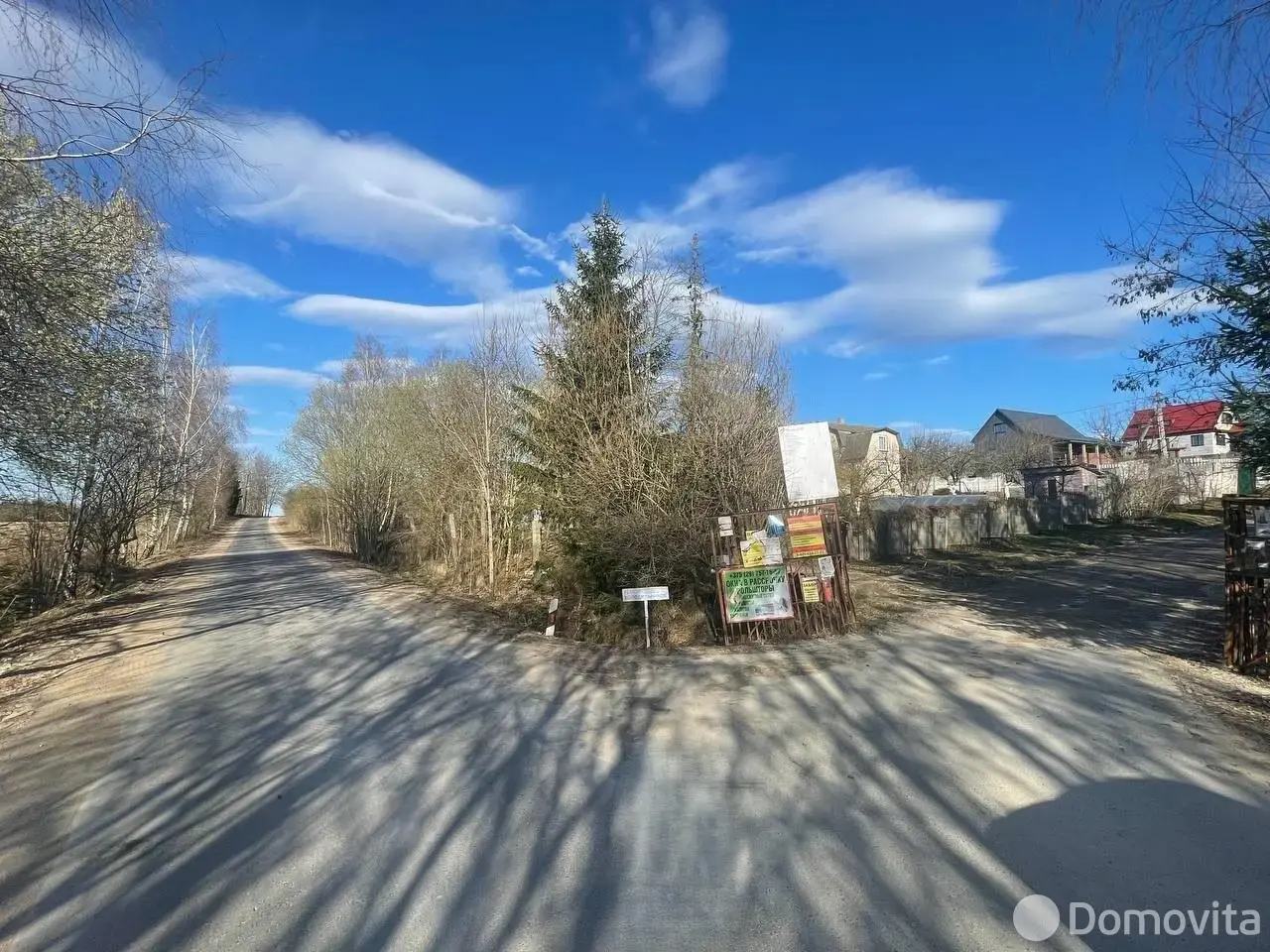 купить участок, Птичь-219, 