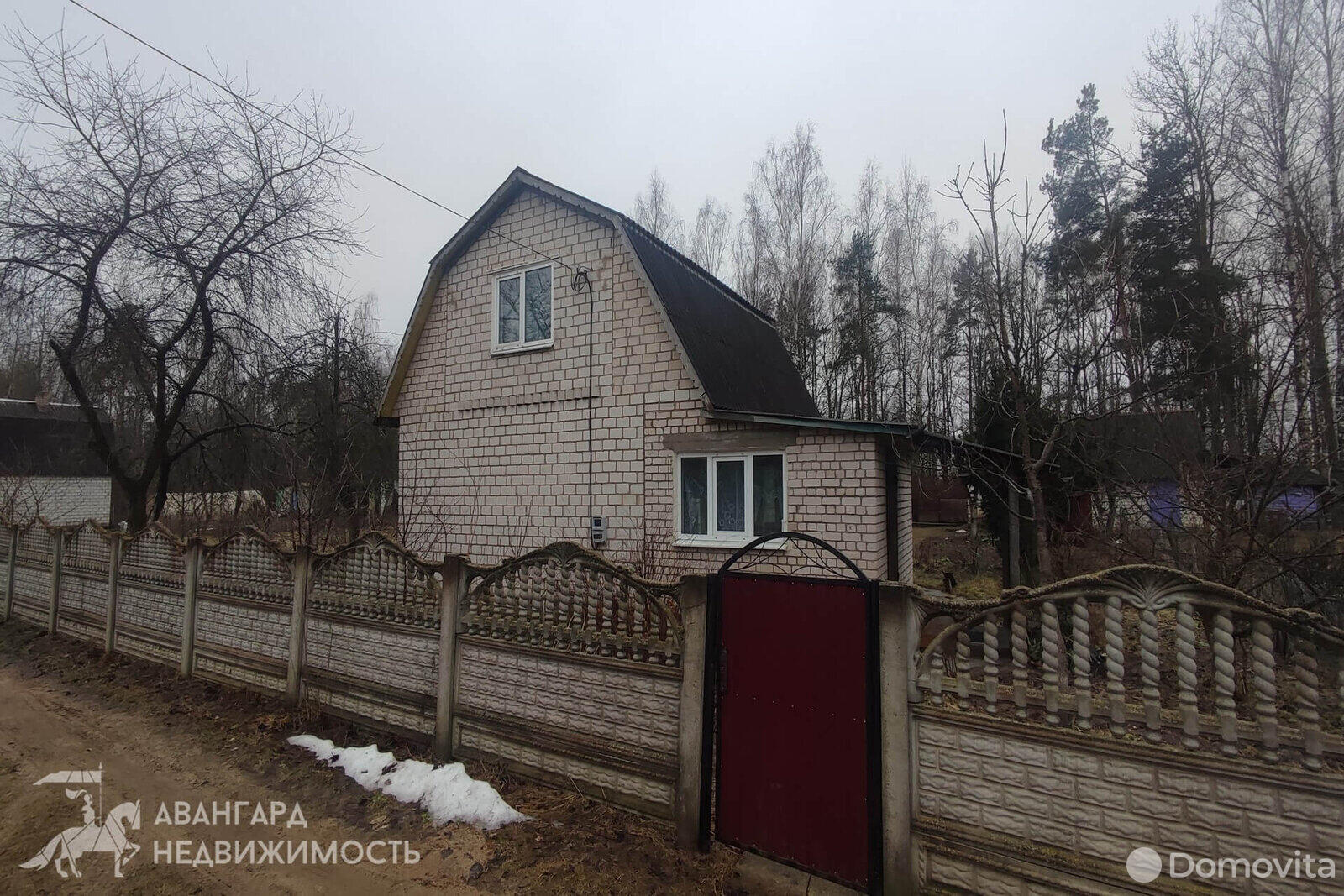 Купить 1-этажную дачу в Колос-5 Минская область, 17000USD, код 176887 - фото 1