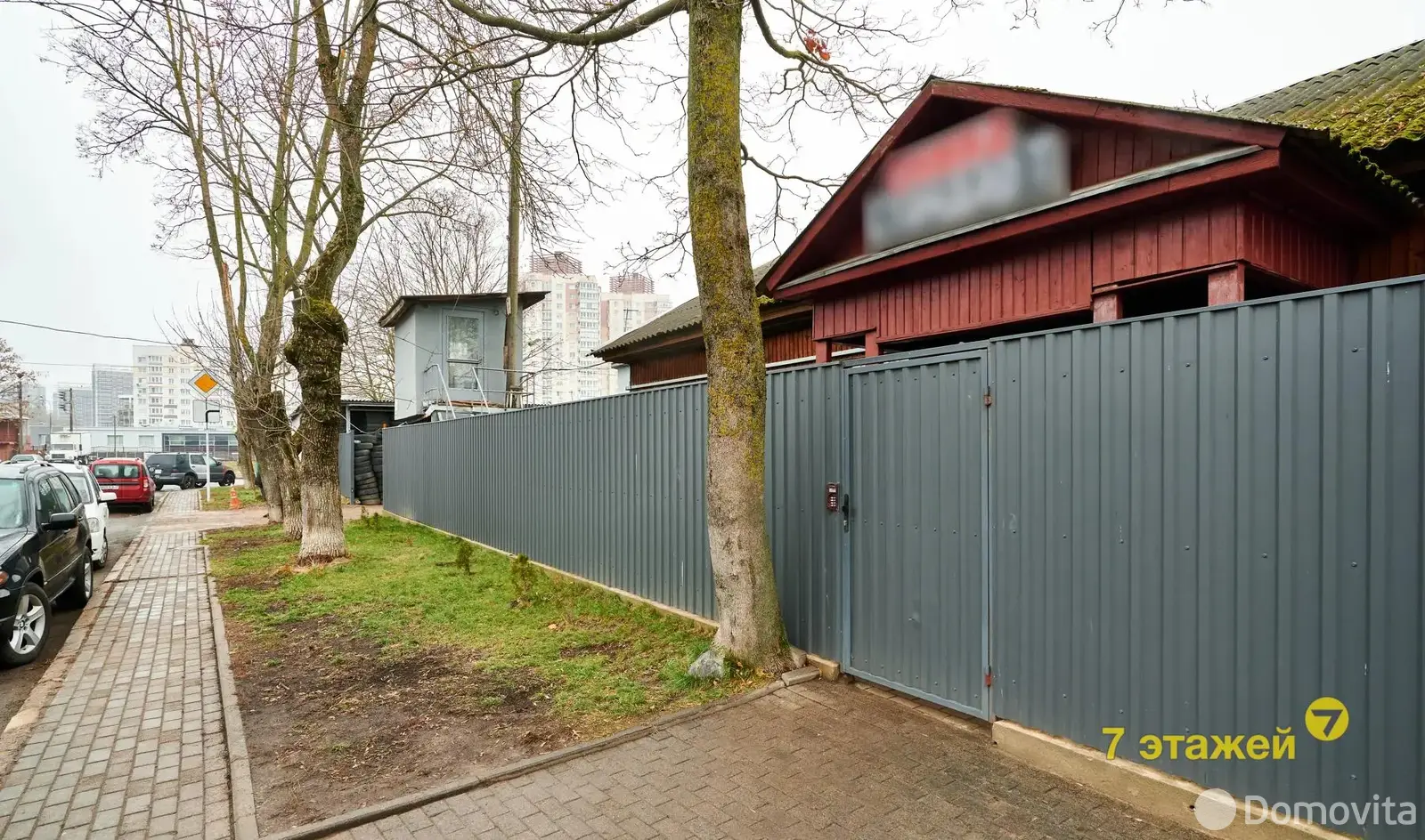 офис, Минск, ул. Семенова, д. 1/А/А