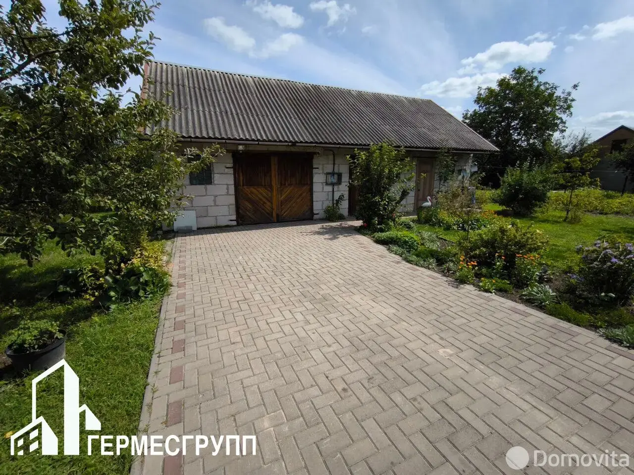 Стоимость продажи дома, Быстрица, ул. Дружбы, д. 987