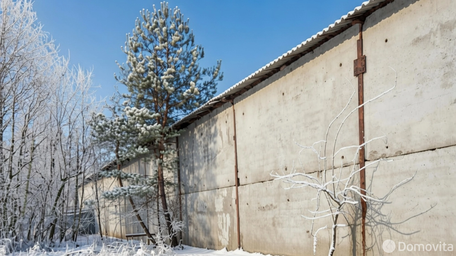 склад, Радошковичи, 