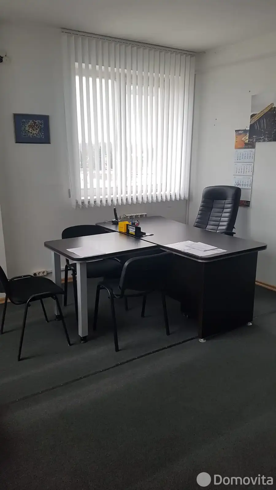 продажа офиса, Минск, ул. Тимирязева, д. 121/4