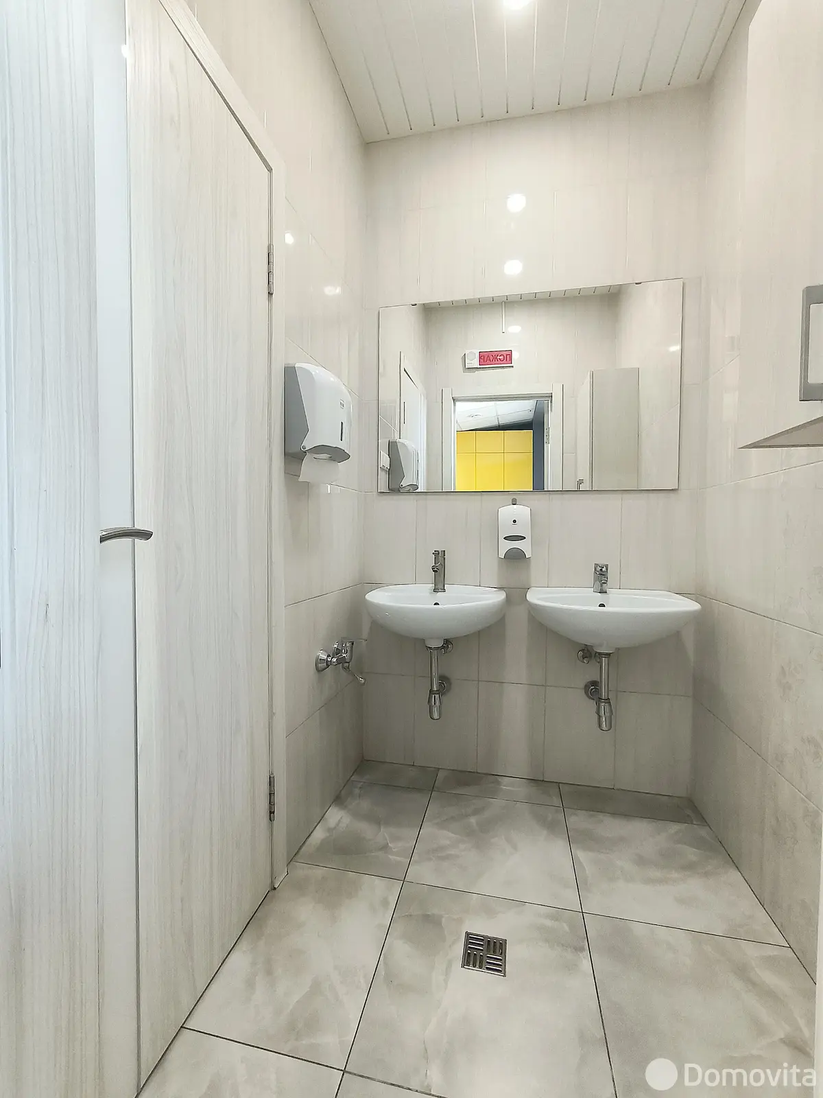 Купить офис на ул. Зыбицкая, д. 6 в Минске, 444000USD, код 9304 - фото 17