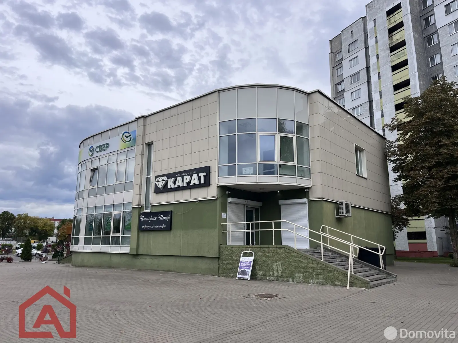 торговый объект, Жодино, ул. 50 лет Октября, д. 33А 