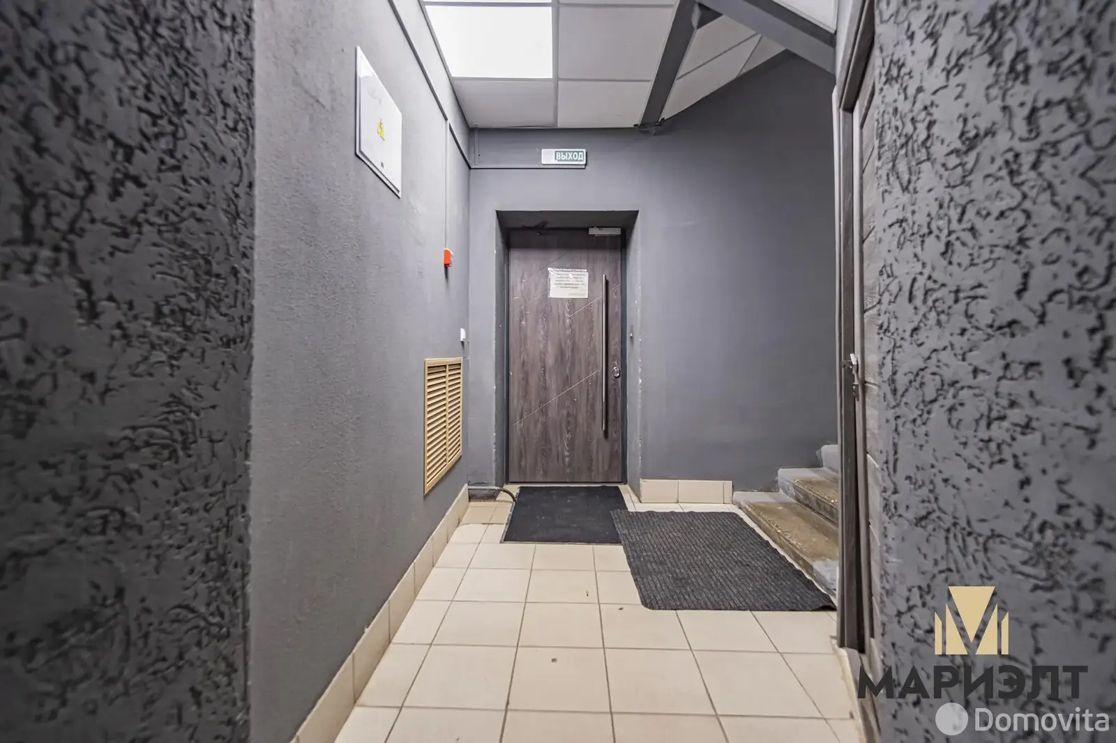 офис, Минск, ул. Асаналиева, д. 84/6, стоимость продажи 1 612 002 р.