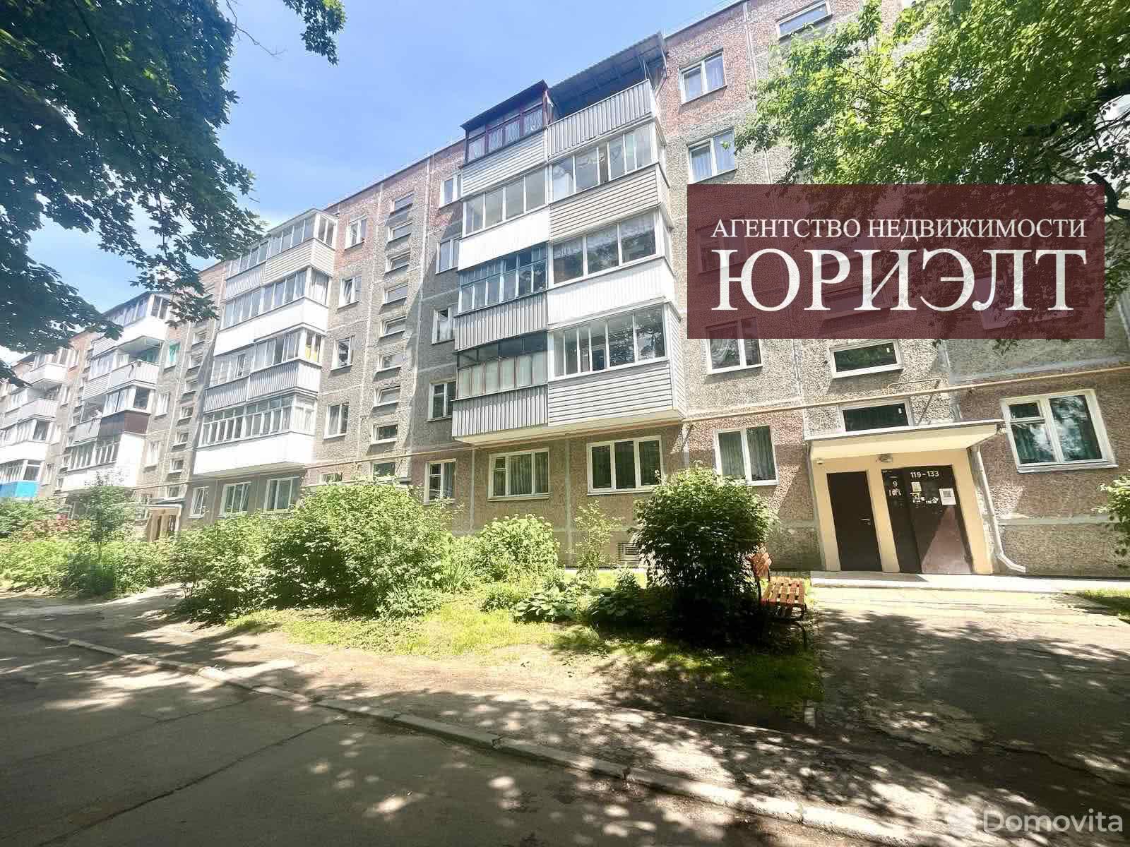 Продажа комнаты в Гродно, б-р Ленинского Комсомола, д. 24, цена 8990 USD, код 6426 - фото 1