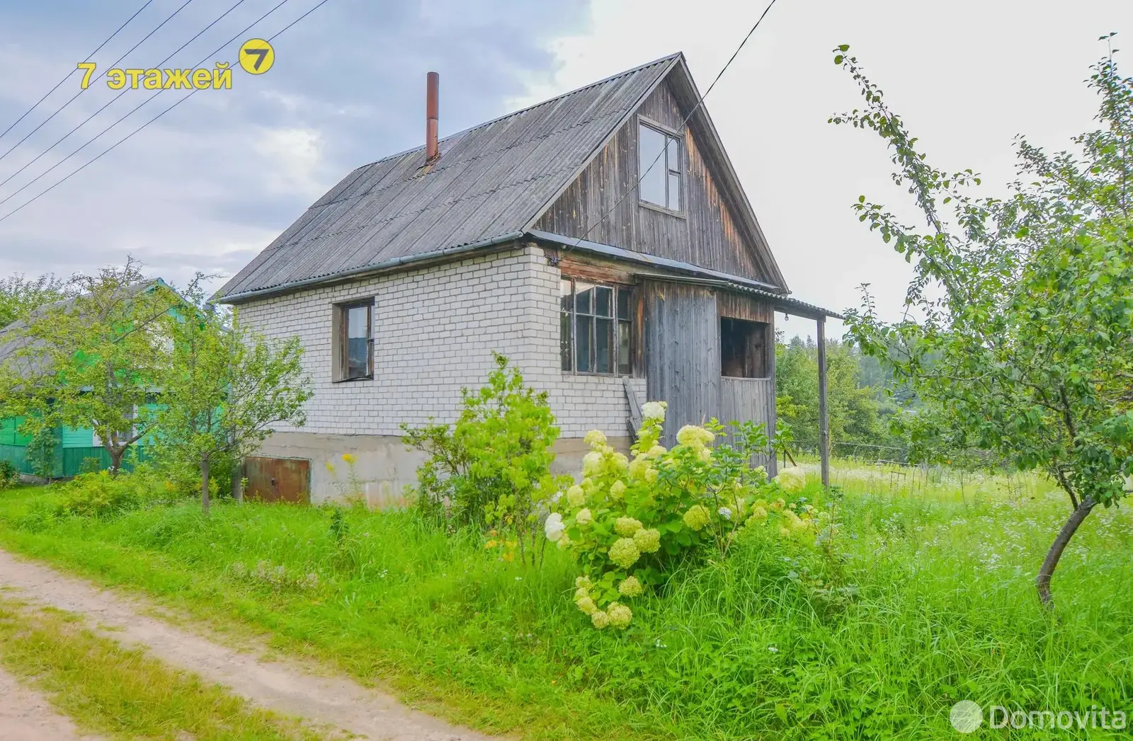 дача, Отдых, 