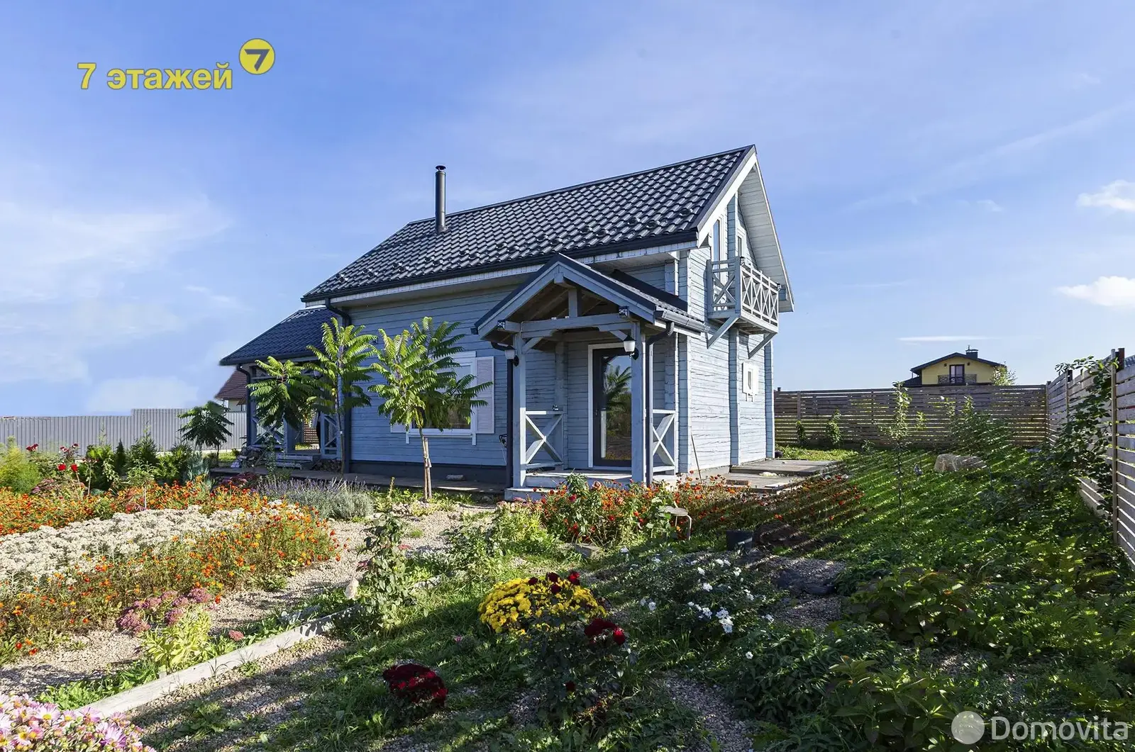 дом, Калезея, 