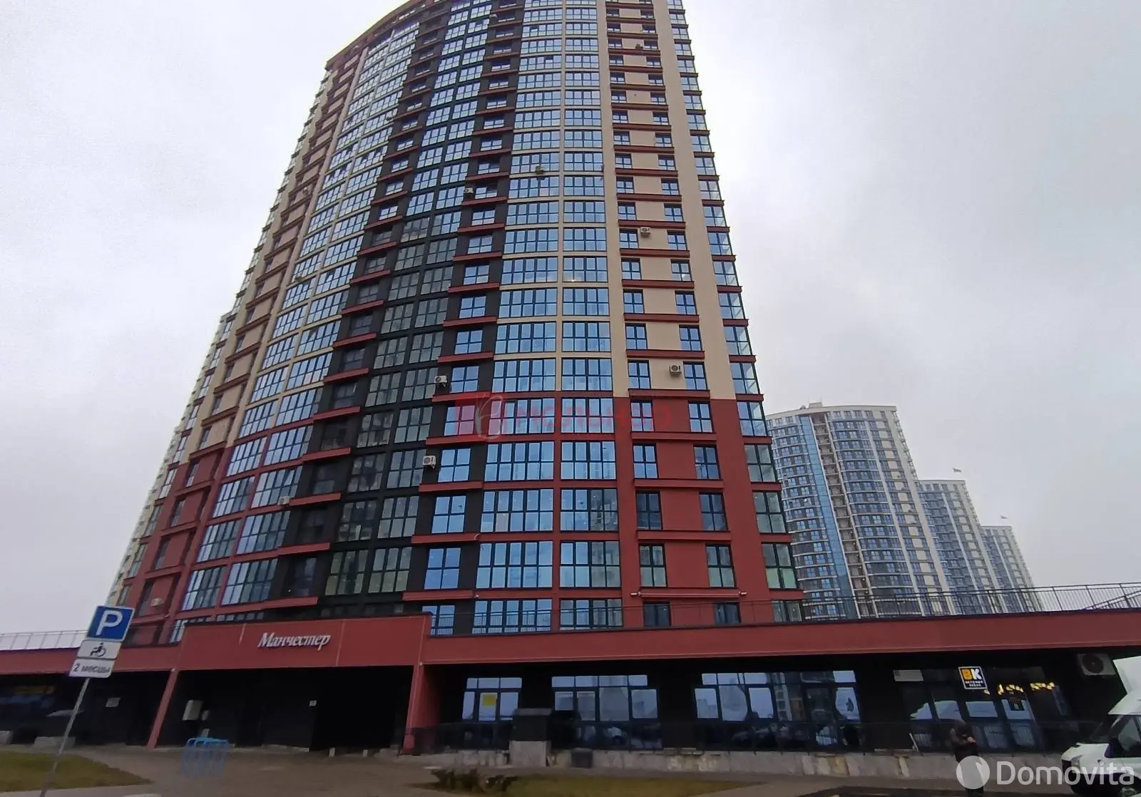 Аренда торгового помещения на ул. Жореса Алфёрова, д. 7 в Минске, 1232EUR, код 966314 - фото 2