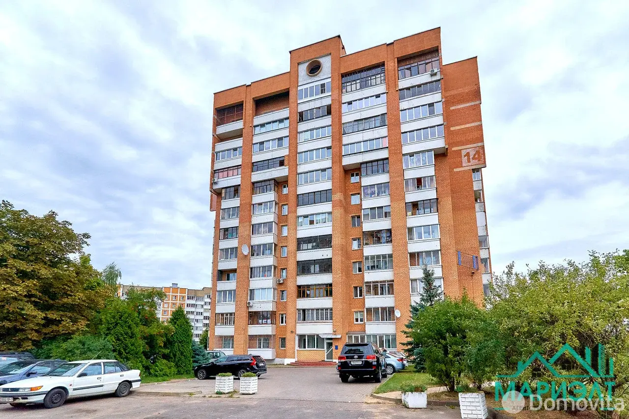 Стоимость аренды офиса, Минск, ул. Леси Украинки, д. 14