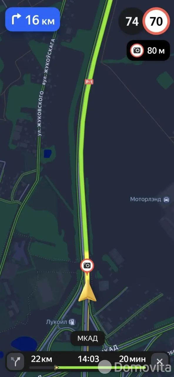 продажа участка, Антосино, ул. Центральная