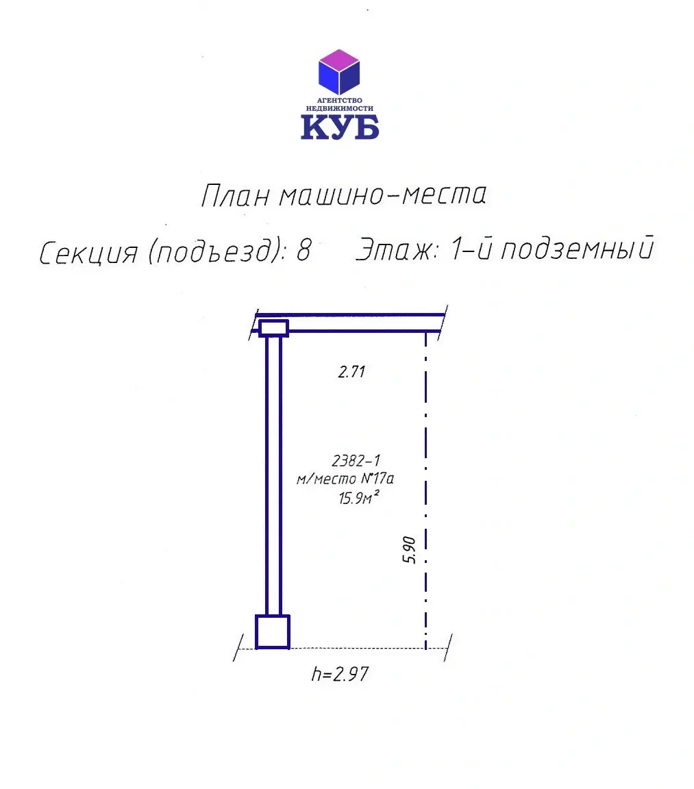 гараж, Минск, пр-т Дзержинского, д. 19