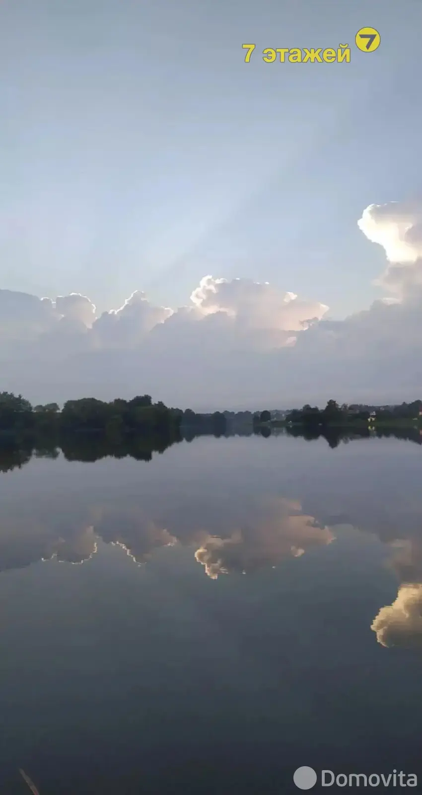 Купить земельный участок, 15.78 соток, Чики, Минская область, 44000USD, код 571232 - фото 30