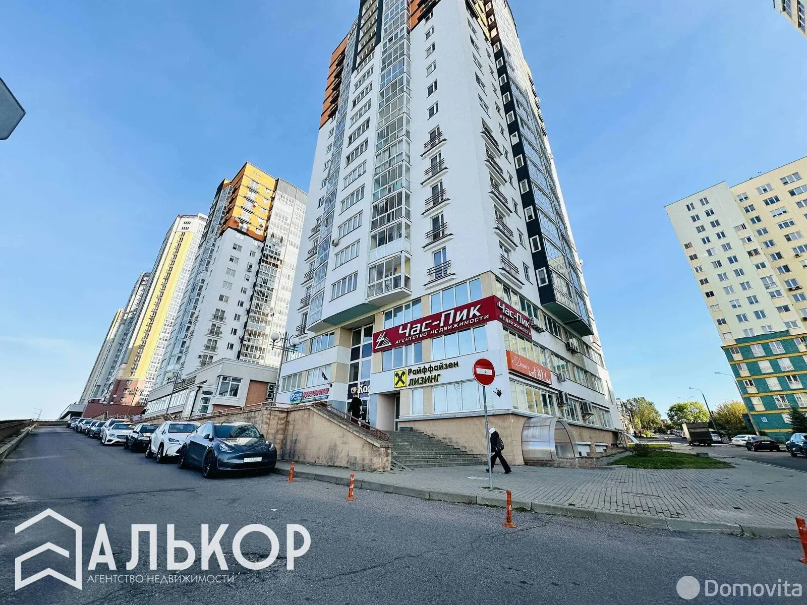 Аренда торговой точки на ул. Максима Богдановича, д. 124 в Минске, 3315USD, код 966062 - фото 2
