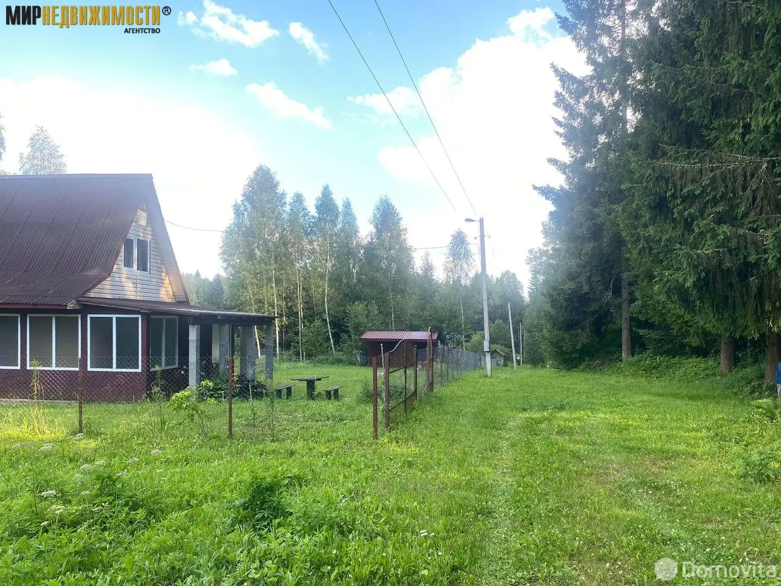 Купить 2-этажную дачу в ВЕРАС-91 Минская область, 35000USD, код 183764 - фото 25