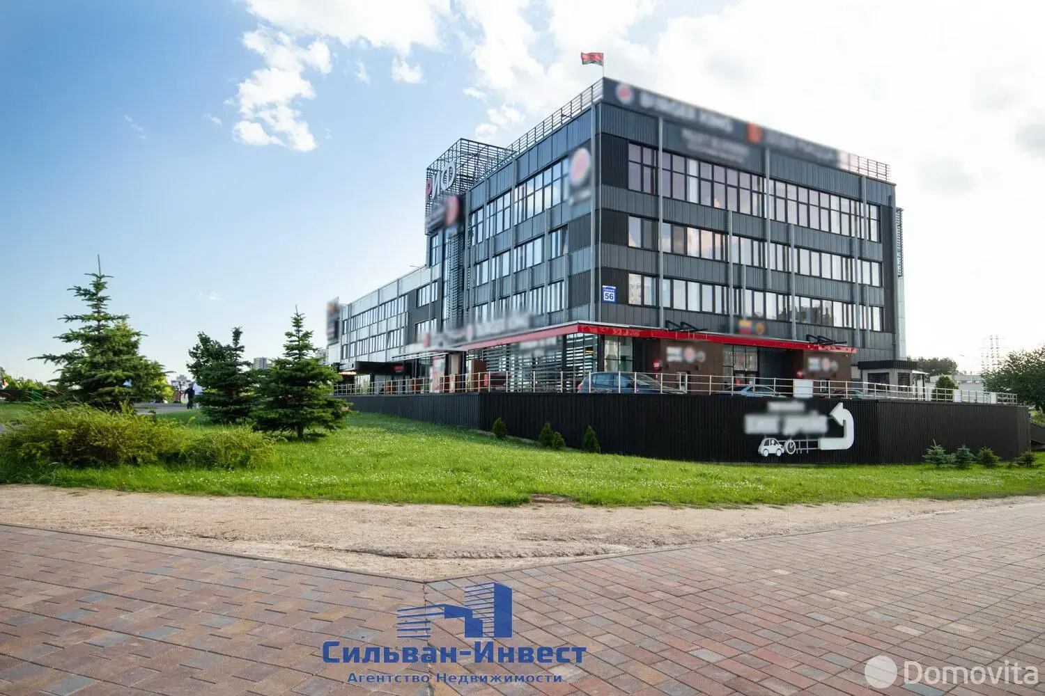 Аренда офиса на ул. Гурского, д. 56 в Минске, 36729EUR, код 15107 - фото 49