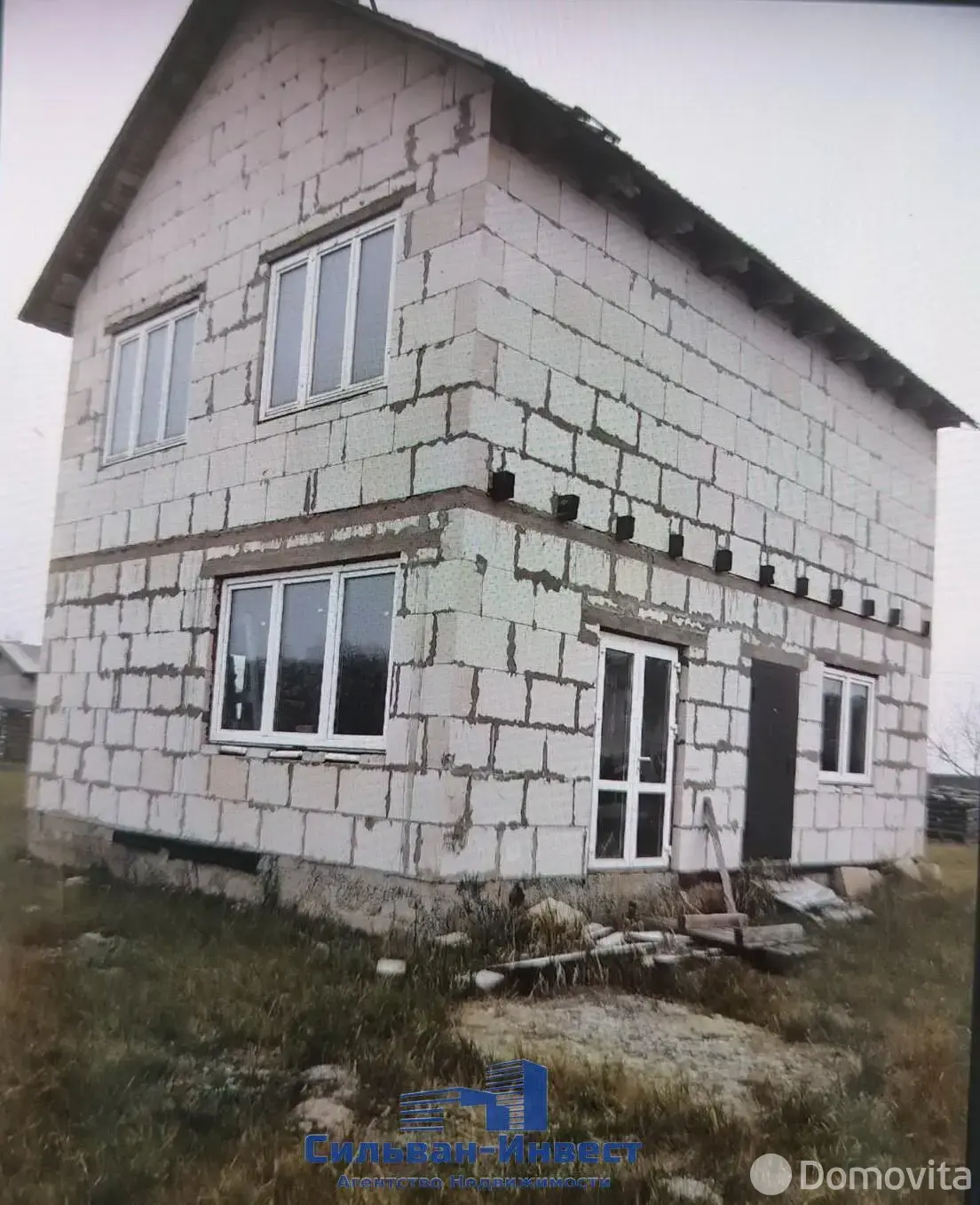 Цена продажи дома, Пережир, ул. Солнечная