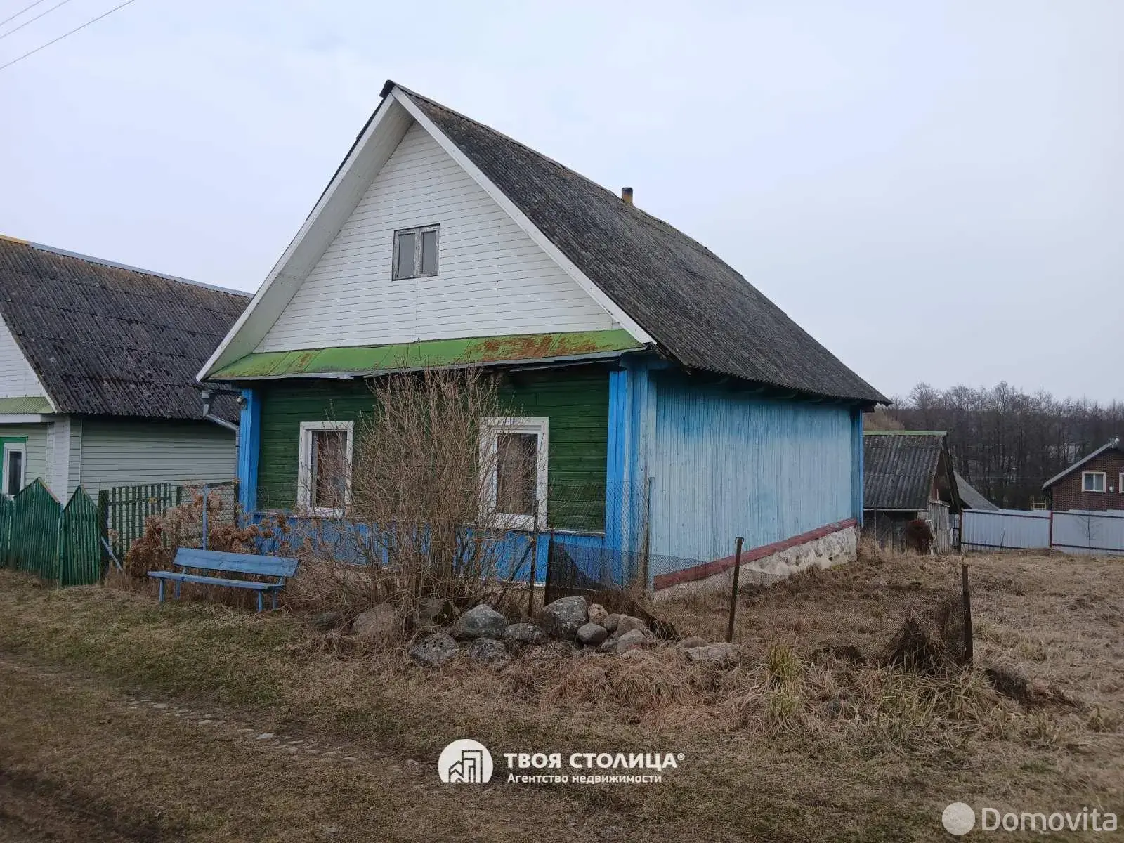 дом, Рудевичи, ул. Центральная