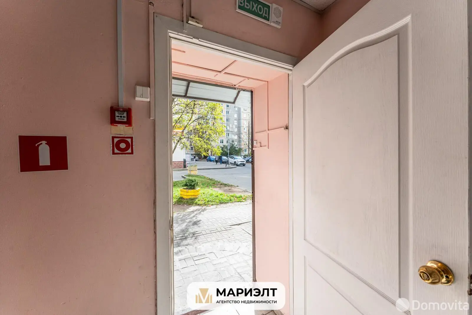 офис, Минск, пр-т Независимости, д. 168/2 в Первомайском районе