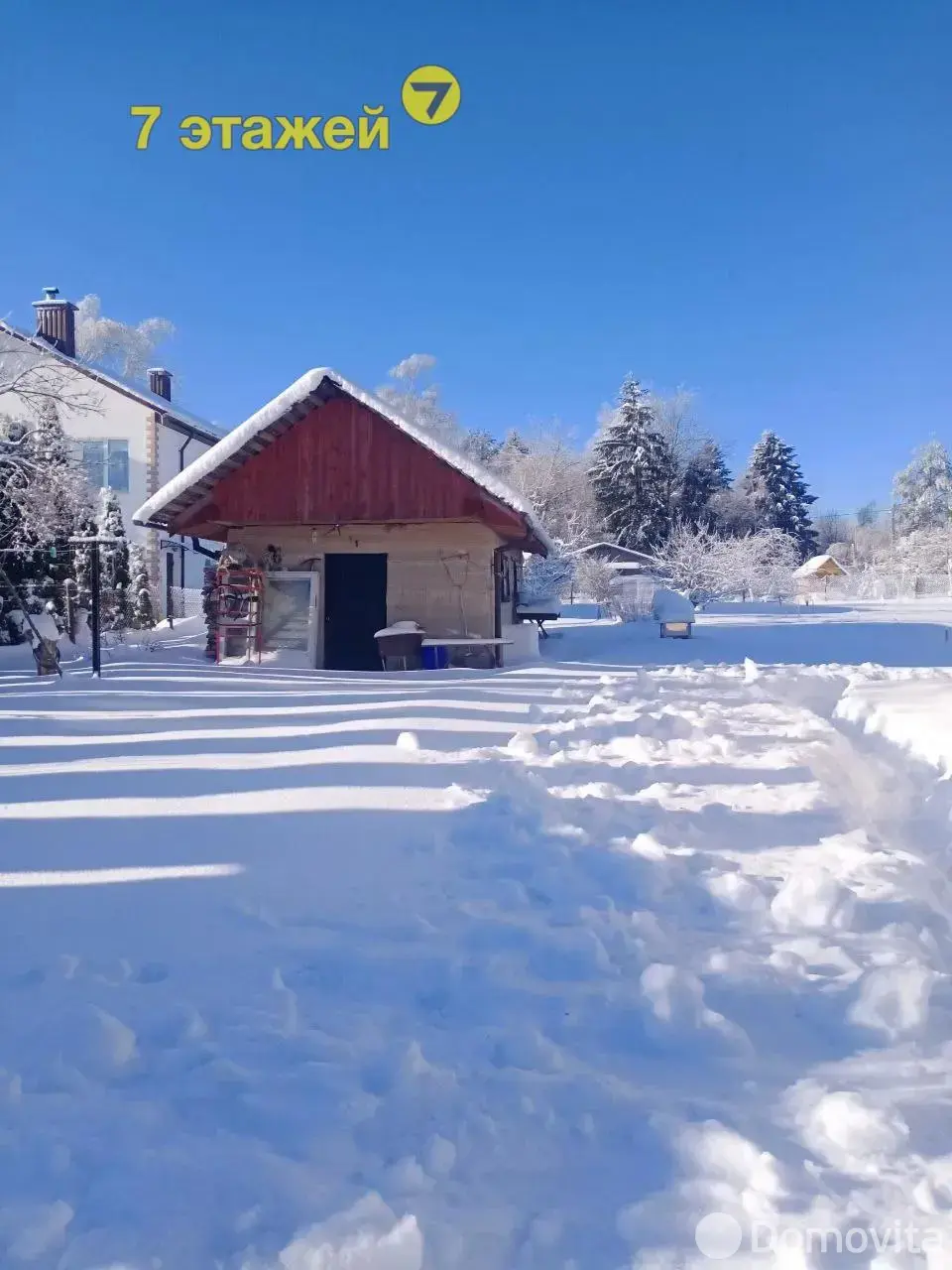 Продажа 2-этажной дачи в Беларучах Минская область, 45000USD, код 184865 - фото 50