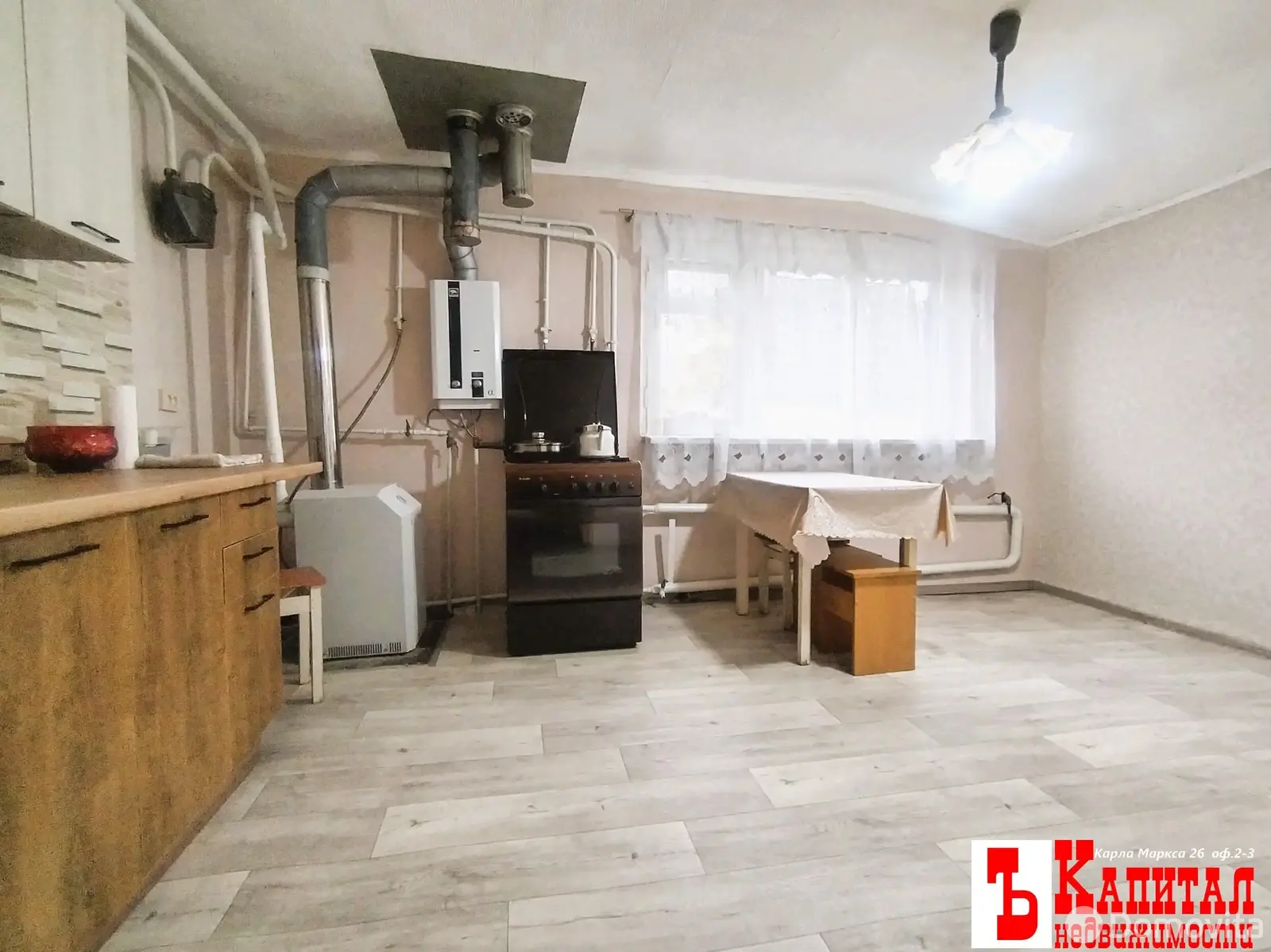 дом, Ченки, ул. Зайцева И.С., д. 41 - лучшее предложение