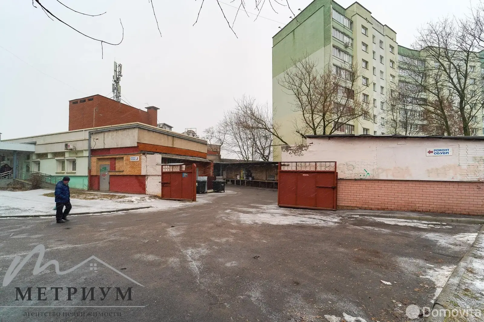 торговый объект, Минск, пр-т Рокоссовского, д. 1 - лучшее предложение