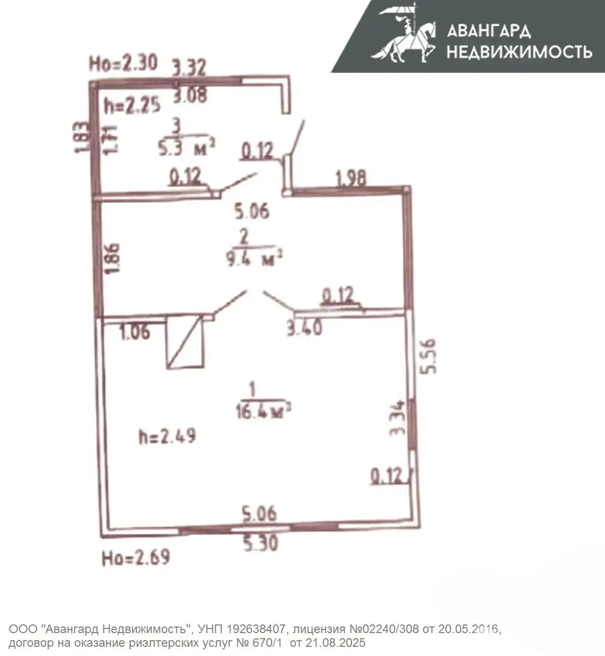 дача, Зорное, 