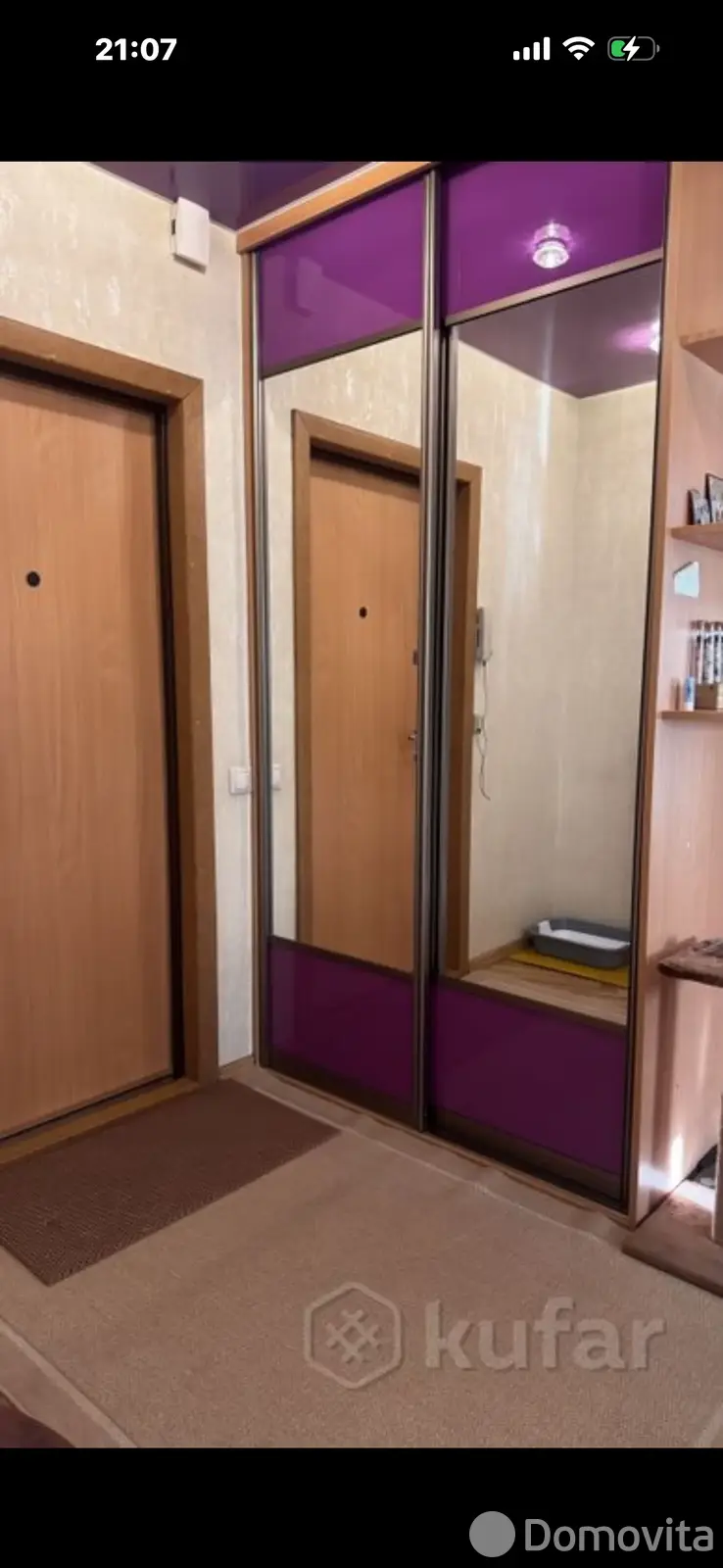 Снять 2-комнатную квартиру в Минске, ул. Притыцкого, д. 54, 500USD, код 150191 - фото 13