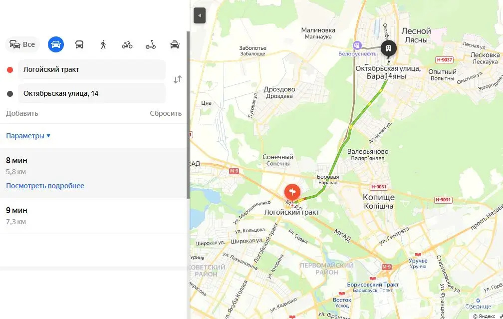 Купить земельный участок, 21.3 соток, Боровляны, Минская область, 88000USD, код 569650 - фото 12