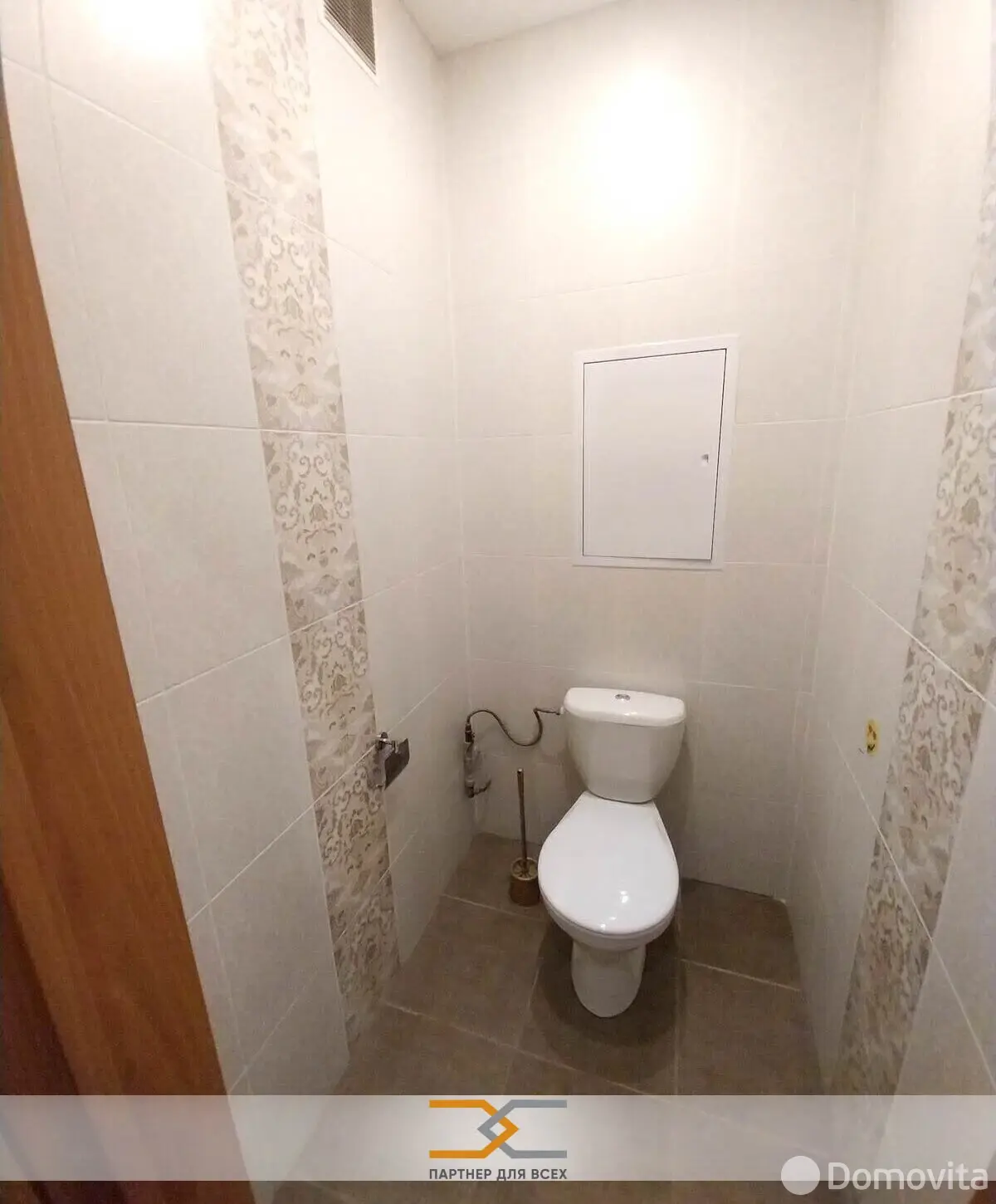 арендовать квартиру, Минск, пр-т Дзержинского, д. 11