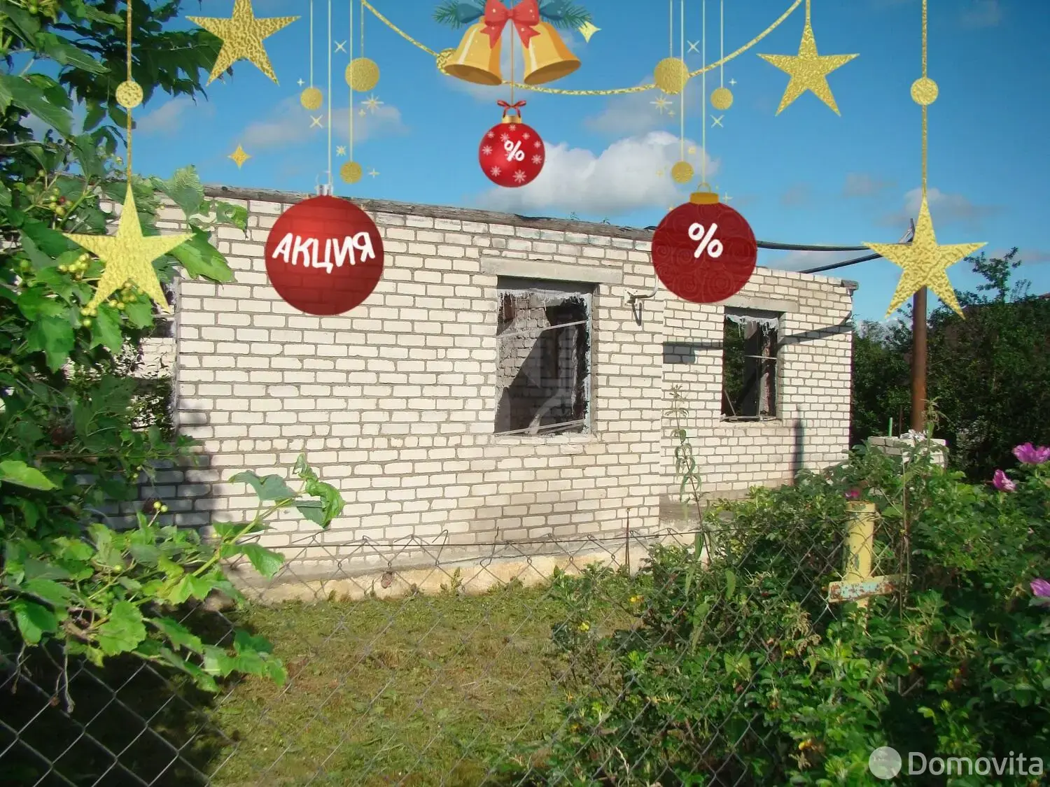 участок, Курково, ул. Песчаная