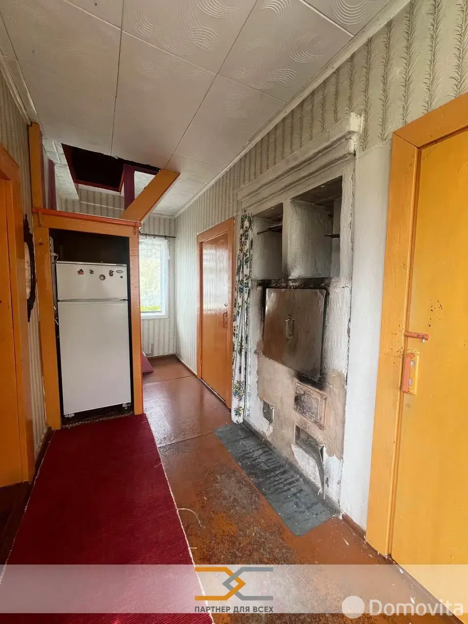 дача, Медик-85,