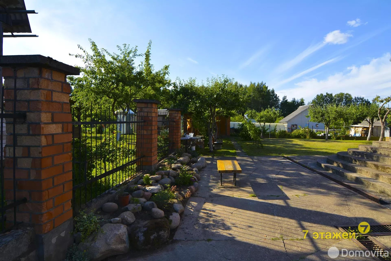 Продажа 3-этажной дачи в Обувщик-луч Минская область, 69999USD, код 174868 - фото 50