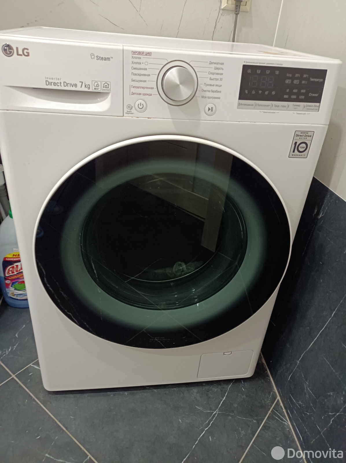 Стоимость аренды квартиры, Минск, пр-т Мира, д. 1