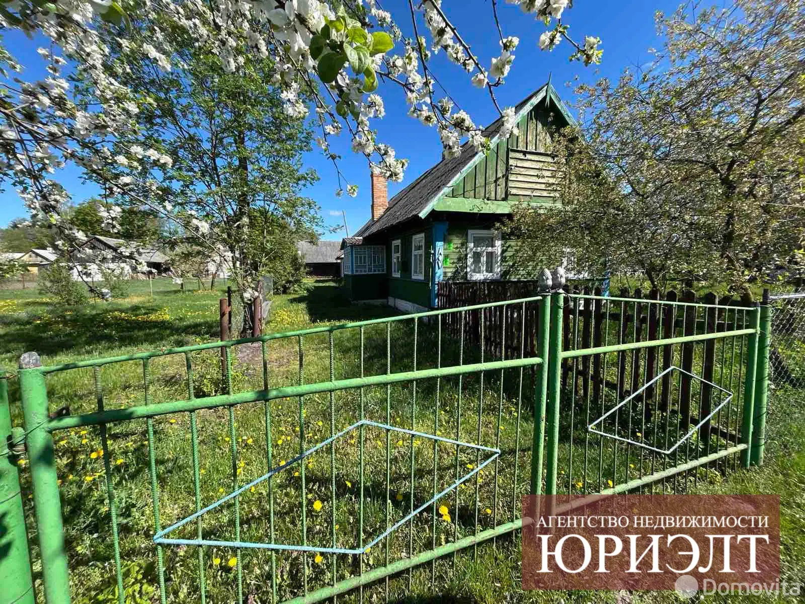 Стоимость продажи коттеджа, Хабовичи, 