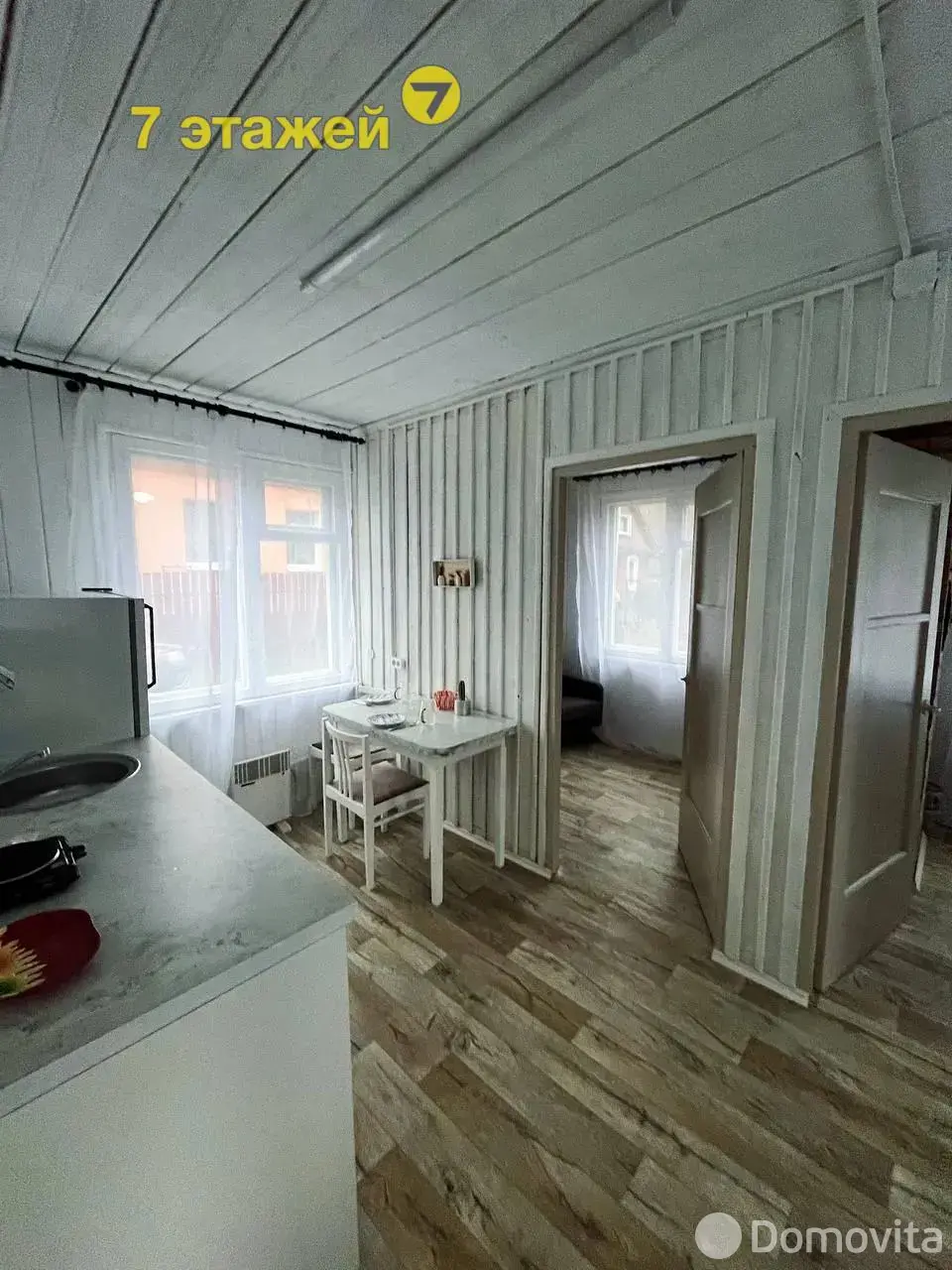 Купить 1-этажную дачу в Юбилейное-68 Минская область, 24900USD, код 182308 - фото 4
