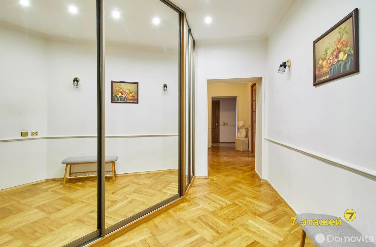 Купить 3-комнатную квартиру в Минске, ул. Городской Вал, д. 10, 215000 USD, код: 998999 - фото 2